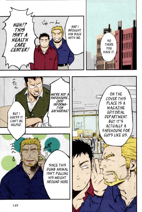 bestofbara:  They Hunger 2/2