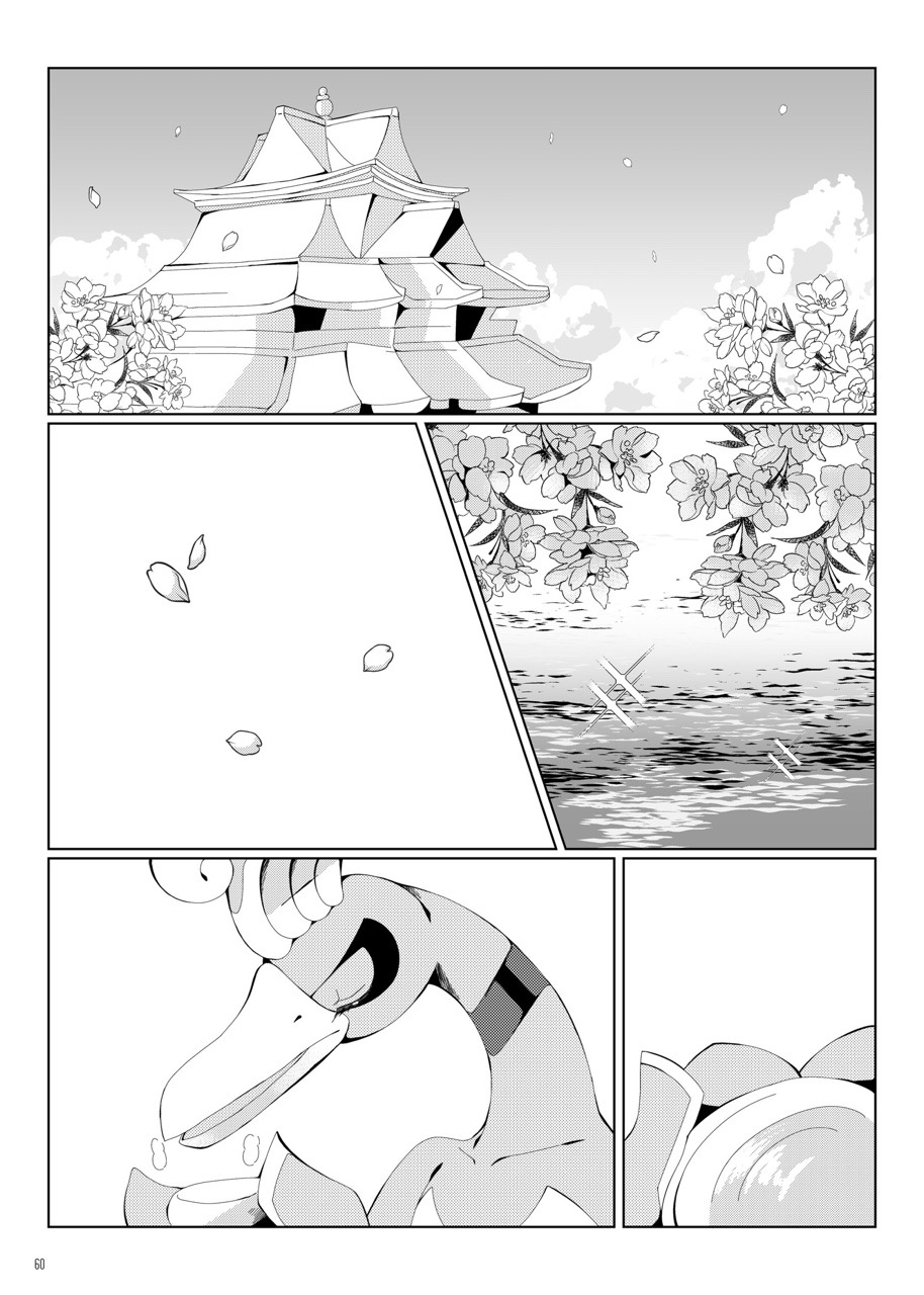 pokepoke-mo:  夏コミ新刊「Sirius」を、9月23日に開催されます「関西けもケット７」にて@Netielさんに委託して頂けることになりました！サークル名「ほわいとばーど」スペース番号「く-61」となります。また、Netielさんとの合作の新作無配ポストカードセットを頒布いたします、宜しくお願いします！