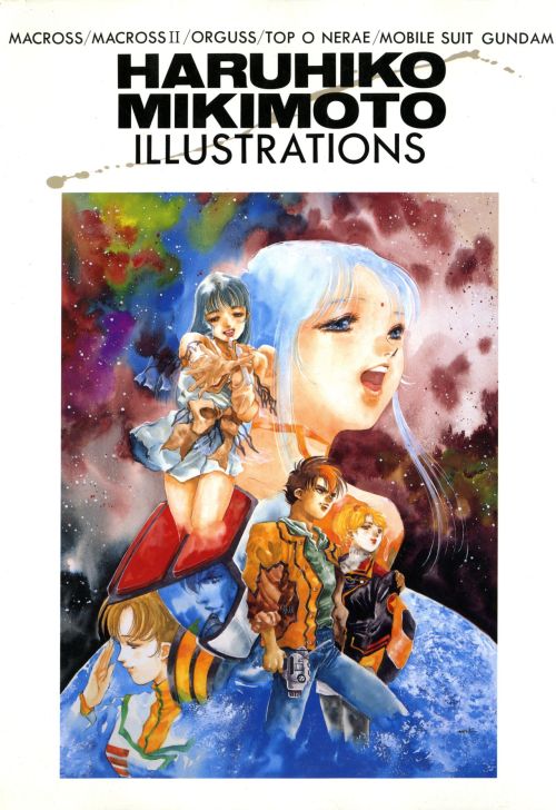 Haruhiko Mikimoto Illustrations