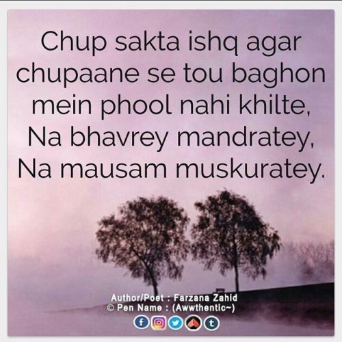 #shayari #hindishayari #urdushayari #FarzanaZahid #ehsaas #jazbaat #mohabbat #dil #writerscommunity #writersnetwork #author #poet #writer #Awwthentic #mirakee #pod #poetry #poeticsighs #poeticsoul #poeticthoughts #poetrygram #emotions #love...