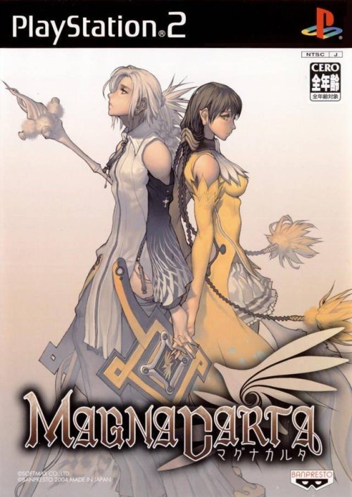 Magna Carta: Tears of Blood was out on this day in 2004. A Korean-made RPG with character designs by
