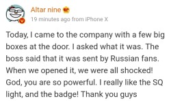 guanshanbabyfox:The Mosspaca studio received 19 days, their story and Mosspaca merchandise by the Russian fans 