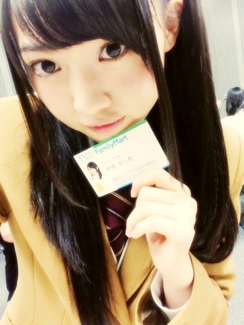akibeya:  (バッキャロー (・∀・>)｜SKE48オフィシャルブログ Powered by Amebaから) 木崎ゆりあ