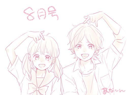 harumatsubokura: “  デザート8月号に春待つ僕ら１５話載せていただいてます。