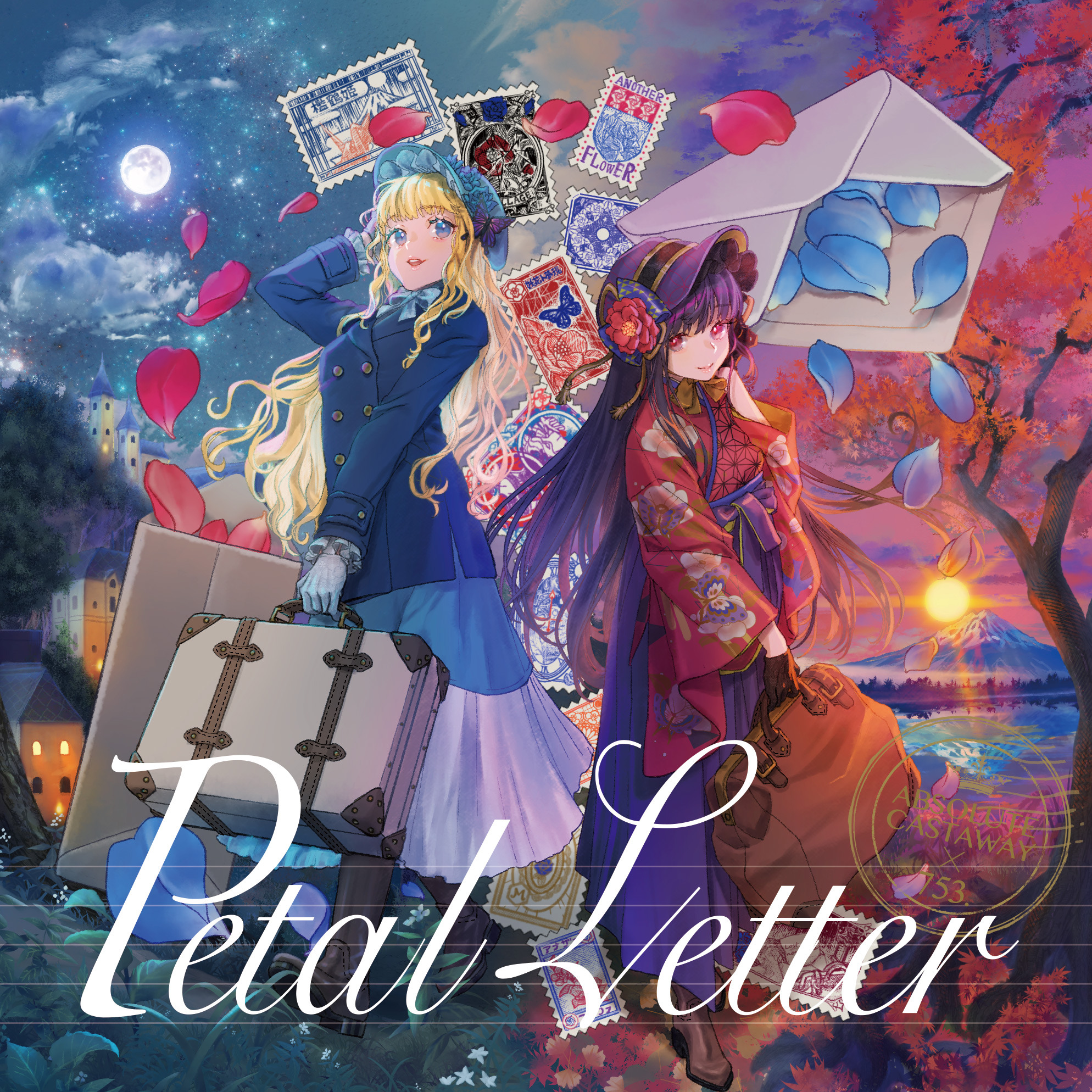 Another Flower Recollection CD「Petal Letter」 - しちごさん 