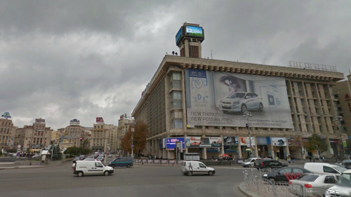 young-anarchist:  liamthesalcido:  These are some before and after shots of the Ukrane capital before and after the protests.  My heart breaks when cities burn. But for liberation and freedom, my heart burns as bright as the protester’s.   Ukrainian