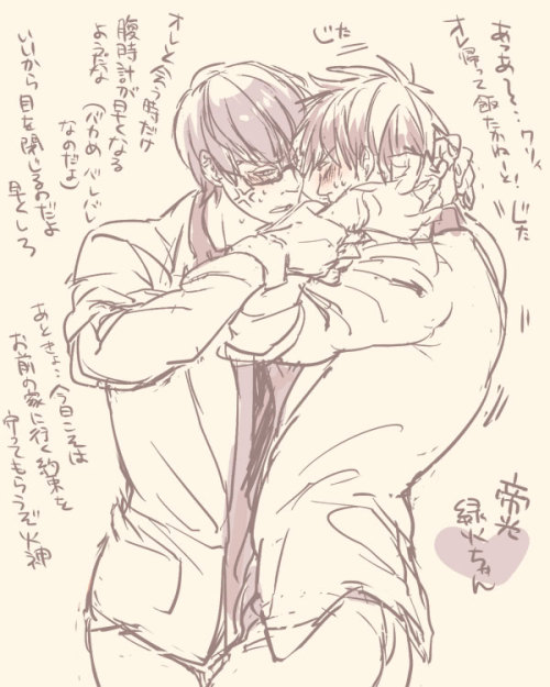 tsundere-uke-kagami:  【腐】ちょこっとログ【キセキ火ほか】| 乙木 