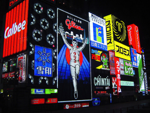 Dotonbori at Night, Osaka, Japan 大阪市の道頓堀 by Mr. Ansonii on Flickr.