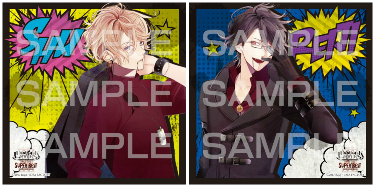 CD DIABOLIK LOVERS Bloody Songs SUPER BEST (ディアボリック