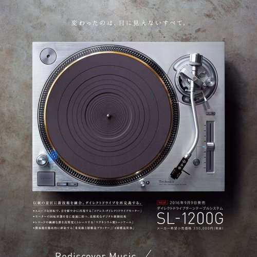 mgdr:cult spinner #technics1200 #techno #records