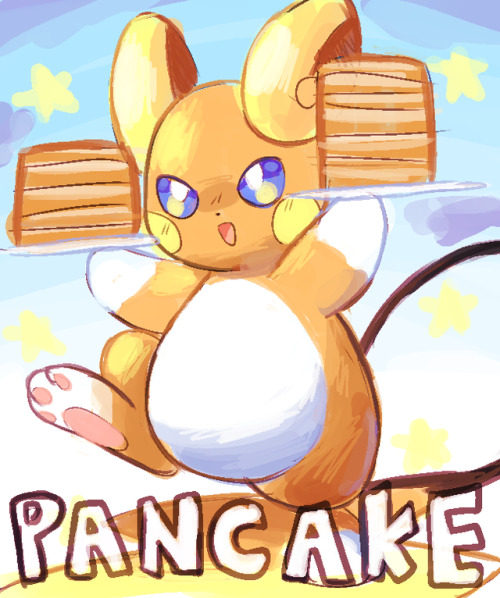 0503090:yummy ‘q’
