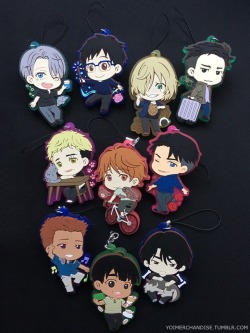 yoimerchandise: YOI x Toji Colle Rubber Straps/Clip