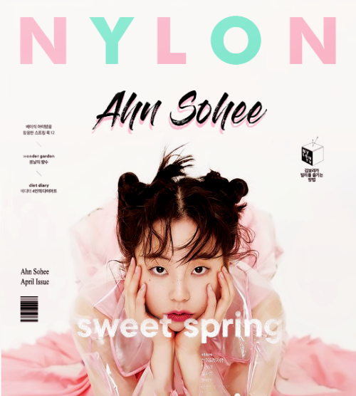 heatfelt: Ahn Sohee for NYLON Korea Magazine April Issue