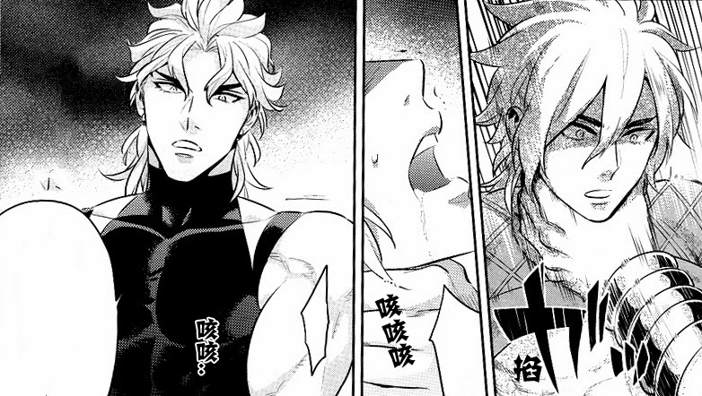 covertfujoshi:  Closed World | JJBA dj