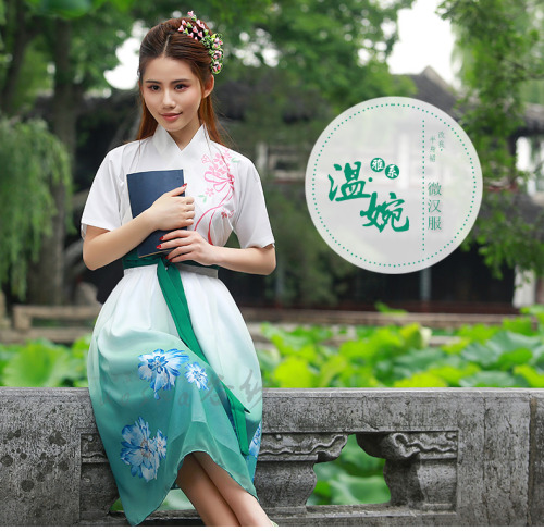 beautyofch-jp-kr: Chinese Hanfu Source CouSha