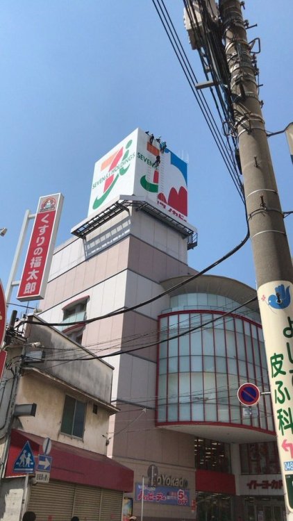 イトーヨーカドー春日部店が「サトーココノカドー」に&hellip; 目撃者はパニック、パニック！よだだよ＠4/9 i☆Ris千葉（＠tamachan3501）さんのツイートよりKAEDE（@b