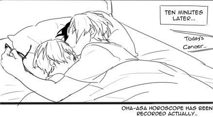 irisviel-yukinashin:  Shota Midorima~ Originally by こうすけ 