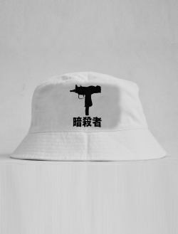 vintagexlife:  UZI Bucket Hat 