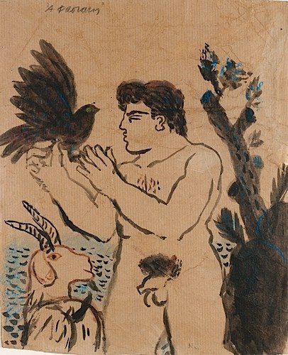 androphilia:  Untitled By Alekos Fassianos 