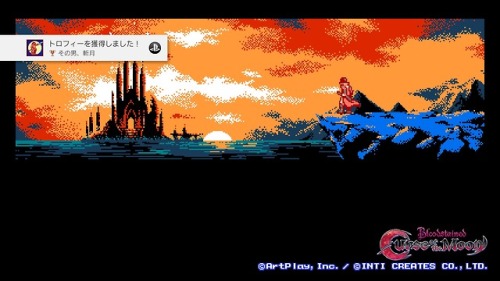 Bloodstained: Curse of the Moon...