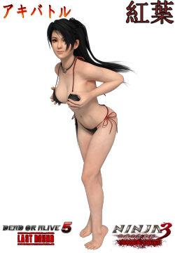 sspd077:  Momiji By SSPD077 by faytrobertson    hey listen) A render my friend DragonLord720 did for me or my Momiji model tell me what u think in comments below and give page look and watch he does alot meshmod and custom models and he also does how