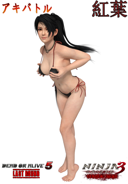 Sex sspd077:  Momiji By SSPD077 by faytrobertson pictures