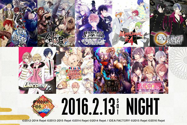 Welcome Down The Rabbit S Hole It S Happening Again Ladies Rejet Fes This