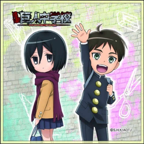 Aqua Marine has announced an upcoming set of 10 microfiber handkerchiefs featuring the Shingeki! Kyojin Chuugakkou characters!Release Date: December 2015Retail Price: 756 YenDimensions: 200mm x 200 mm