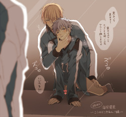 hentaiyarou:  【腐】ツイッターログ２  "Kurokocchi, can you see? When Kurokocchi does pervy things with me you make this kind of sexy face." "Bully!!!" 