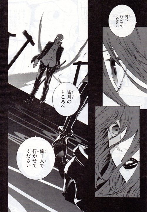 sillyfudgemonkeys: Persona 4 Ultimax Manga “Chapter 24″ (Parts: 1/here, and 2) (prev cha