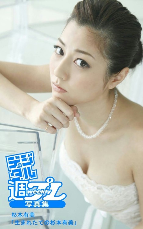 yumi-sugimoto1:  Yumi Sugimoto