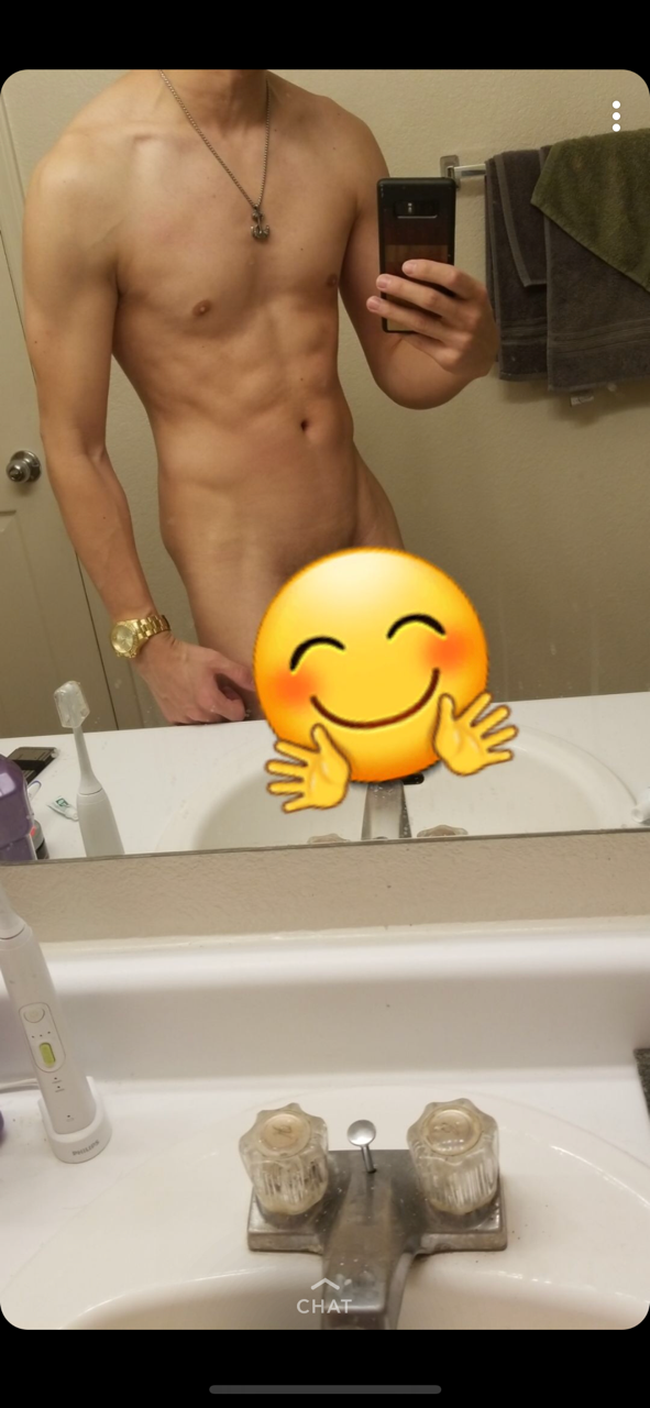 str8tinderbait:Cute Asian guy loves showing off