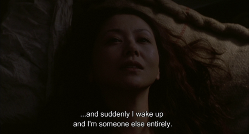 cinema0:Tokyo Sonata 2008, dir. Kiyoshi Kurosawa