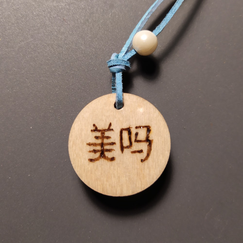 hysieme:so i made a tiny wenzhou inspired pendant (●'◡'●)