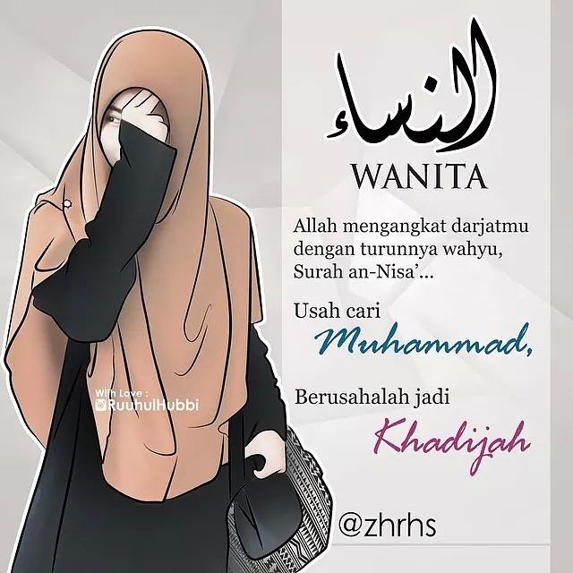 lelaki yang baik untuk perempuan yang baik