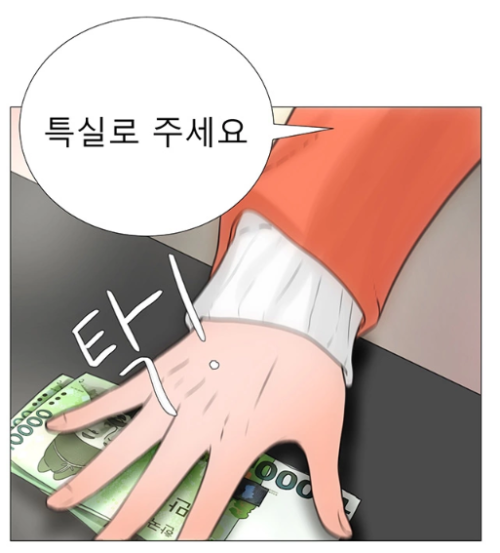 dassdjk432234:[실화] 남녀 장거리연애가 무서운 이유실제 겪은일로 만들었다는게 진심 충격..??다음화 무료로보기 <- —