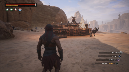 Conan Outcasts 80 だいさんきょてん Pve Karasu No Zaregoto