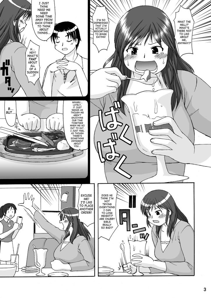 shelikestomakepeoplefat:  Super hot feeder / feedee manga titled Right Stuff ***Reposting