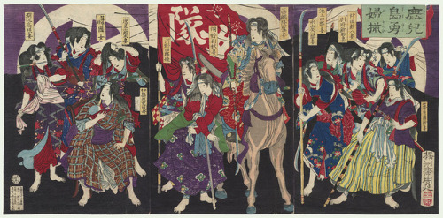 A Mirror of Japanese Nobility, A Scene of the Japanese Diet, An Assemblage of the Heroines of Kagosh