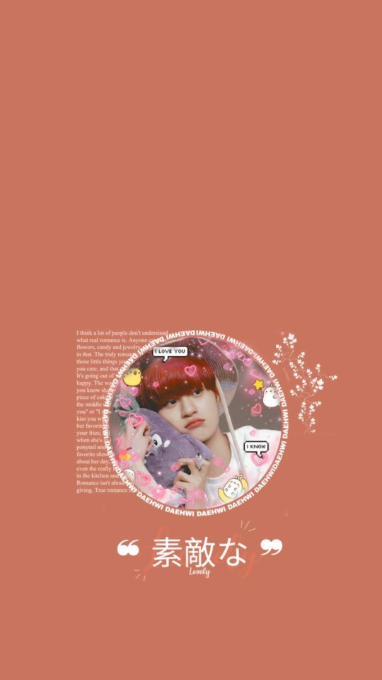 Daehwi Lockscreen