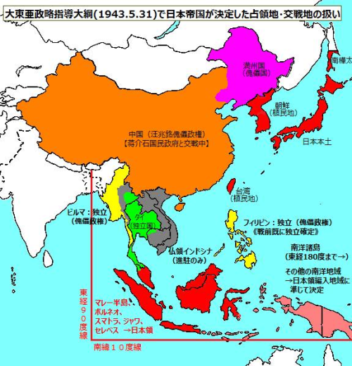 独立思考社群 日本为什么敢袭击珍珠港 向 巨人 美利坚宣战 作者 葛晓笛 16 09 10 独立思考社群 日本为什么敢袭击珍珠港 向 巨人 美利坚宣战 作者 葛晓笛 16 09 10