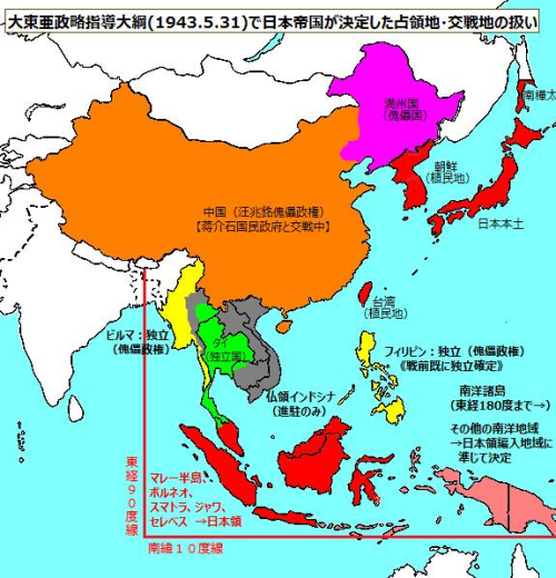 独立思考社群 日本为什么敢袭击珍珠港 向 巨人 美利坚宣战 作者 葛晓笛 16 09 10