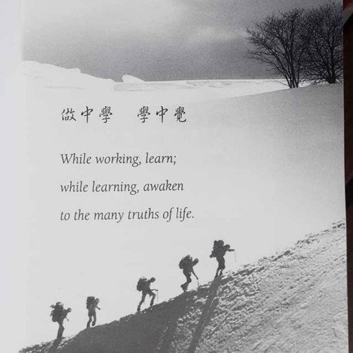 Wonderful book with poems in english/chinese, 靜思語 written by 證嚴 著.Mientras trabajas, aprende; Mientr