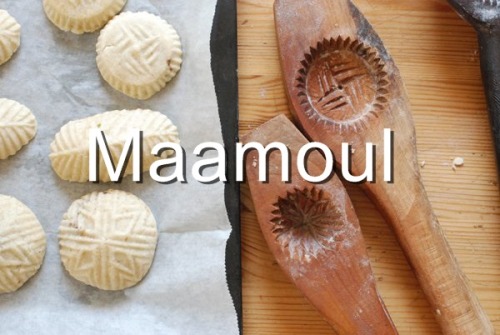 7odoud:  Atayef tho @_@