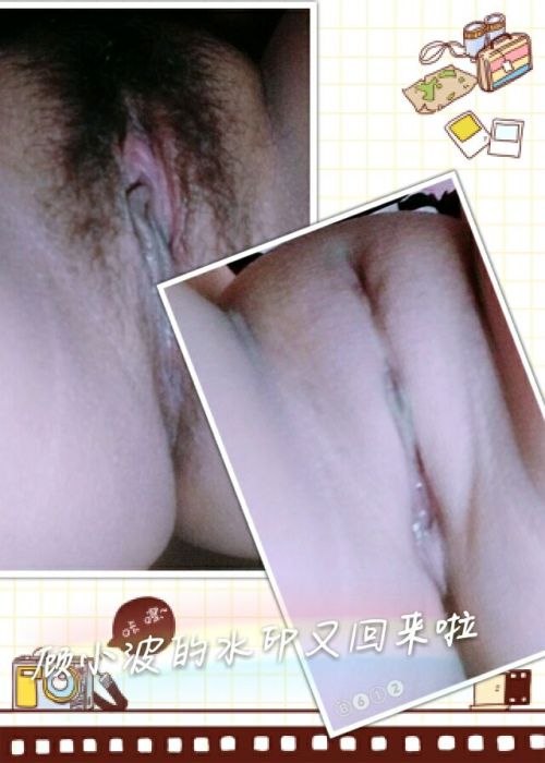 polarbear6ice: 其实我还真没打算回来 哇塞