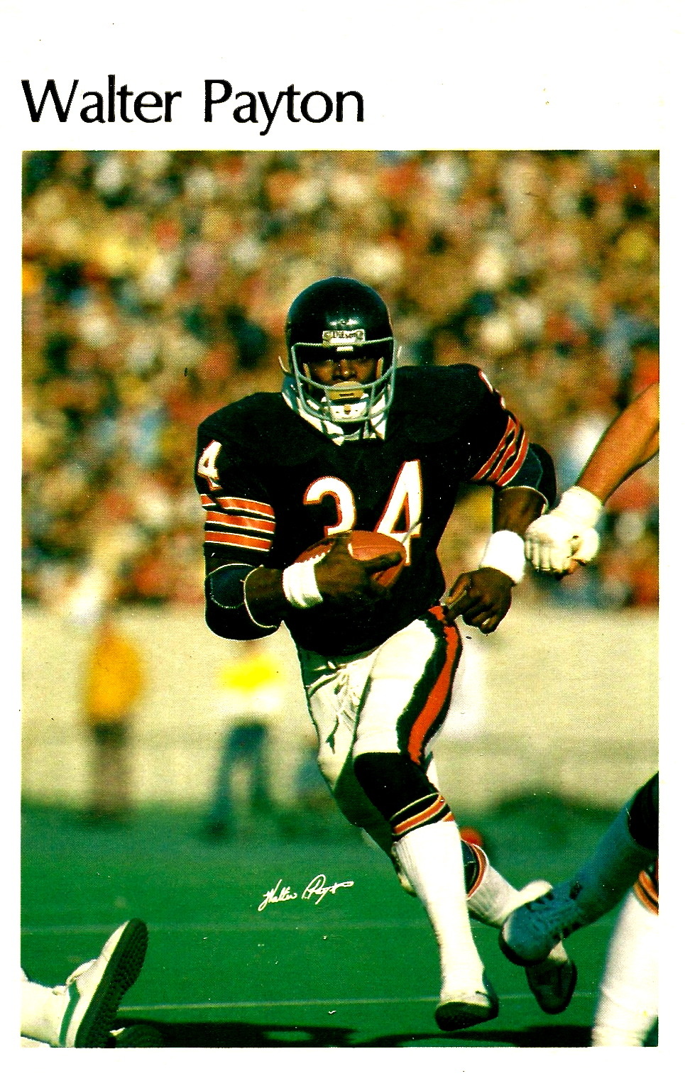 Happy Birthday, Sweetness.