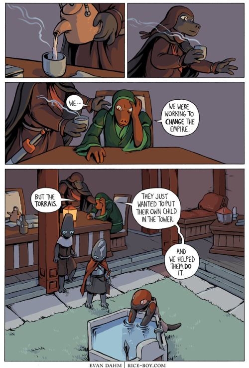 Vattu page 1166 http://www.rice-boy.com/ courtyard