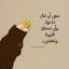 eman104