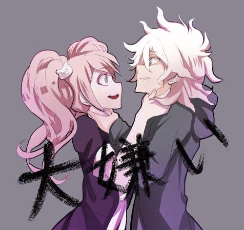 kibo-komaeda:ダンガンロンパ１＆２色々 by ジン※Permission to upload this was given by the artist
