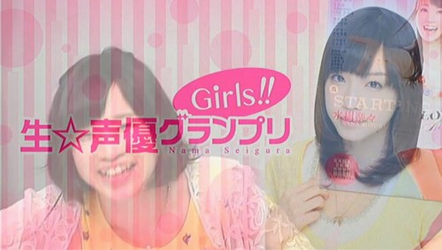 諏訪彩花の生☆声優グランプリ Girls!! 第４回【ゲスト：中村繪里子】 - 2016/07/08 20:00開始 - ニコニコ生放送諏訪彩花　腋チラキャプ画像